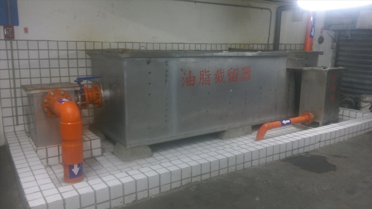 JSG-3000