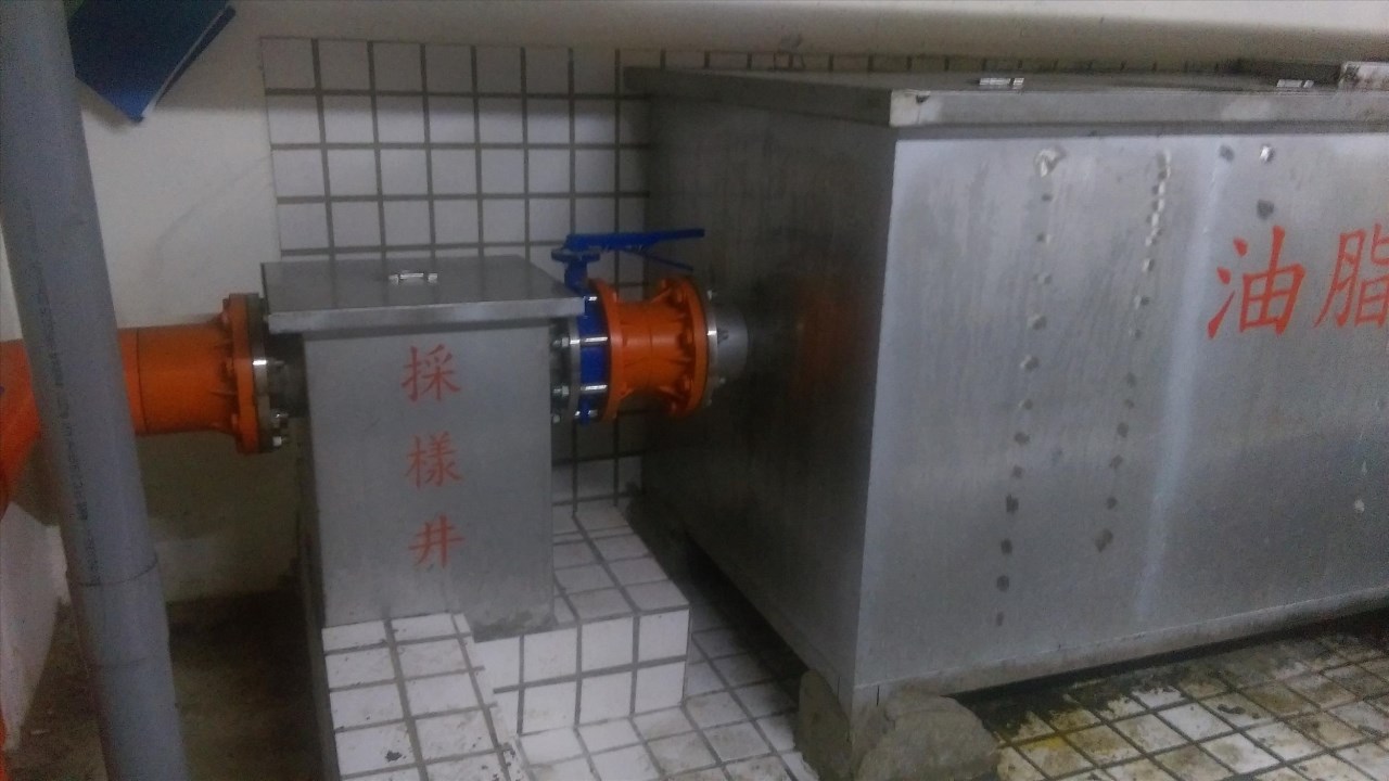 JSG-3000