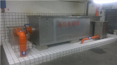 JSG-3000